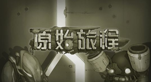 经典弹球游戏(一个球变成很多球打砖块)插图3