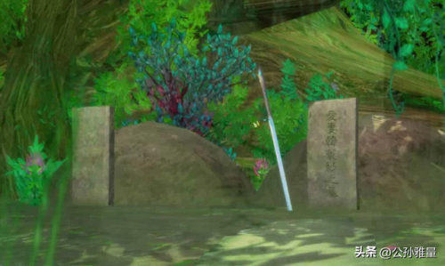 仙剑4韩菱纱好恶心(韩菱纱是谁)插图18