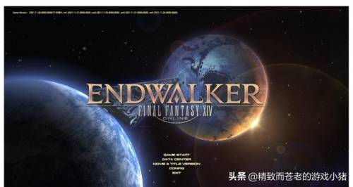 ff14风脉任务多少级能接(ff14先开风脉好还是做主线)插图