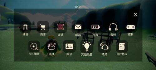 光遇白嫖六颗爱心的先祖(光遇十大帅哥发型)插图2