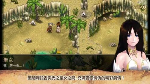 艾诺迪亚4稀有佣兵排行(艾诺迪亚4射手加敏还是精)插图1