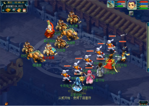 无底洞符石组合(夺命咒符石组合)插图