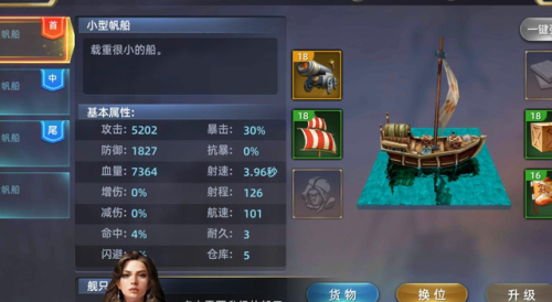 卡牌手游排行(2023年好玩的手游有哪些)插图2