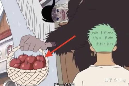 海贼王巨人战争2金手指(海贼王目标赏金王金手指)插图15