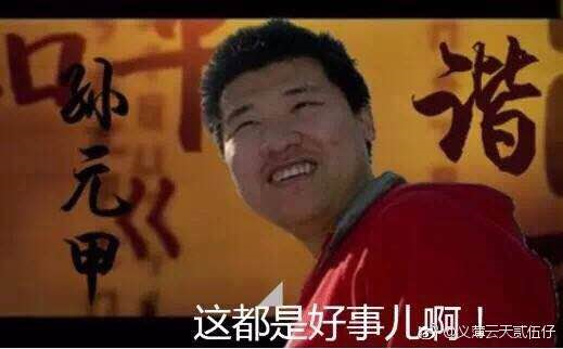 星际争霸重制版秘籍怎么用(星际争霸1秘籍命令大全)插图10