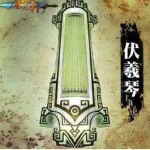 4399轩辕剑上古神器攻略(上古神器2手机能玩吗)插图5