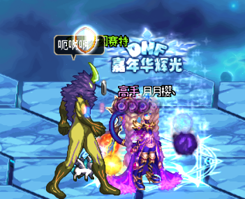 虚无之境三图怎么打(虚无之境走格子顺序图)插图7