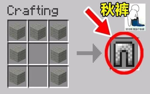 封印者天空套合成攻略(封印者白嫖天空多长时间)插图1