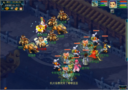 无底洞符石组合(夺命咒符石组合)插图1