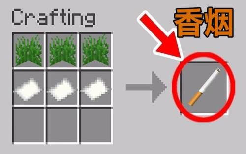 封印者天空套合成攻略(封印者白嫖天空多长时间)插图