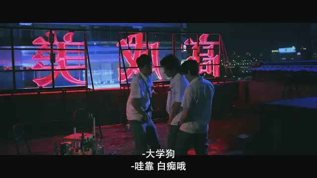 车震门游戏(可以对女孩子做什么都可以的手游)插图10