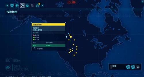 经营类游戏有哪些(十大经营游戏排行榜)插图20
