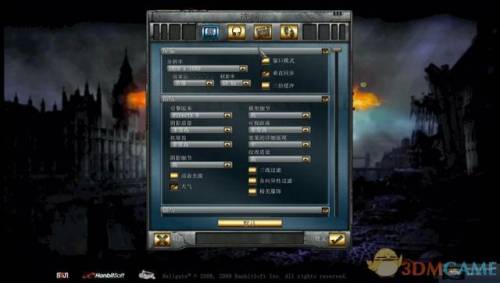 暗黑之门伦敦中文版(暗黑之门伦敦最强职业)插图3