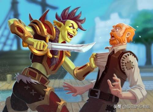 炉石传说最新海盗战(炉石战士海盗战)插图4