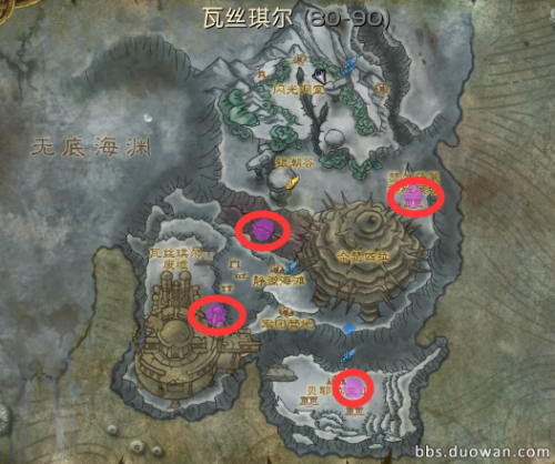 火山石幼龙缰绳(塞尔达化石火龙不出现)插图12