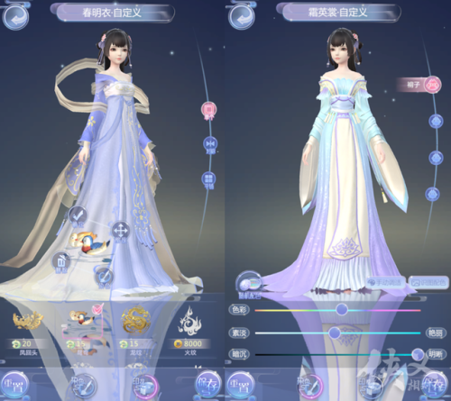 换装游戏古风服装(可自由化妆的游戏大全)插图9