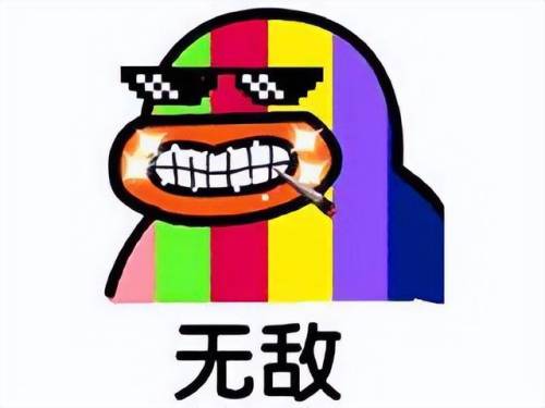 大乱斗游戏(有一款游戏叫什么大乱斗)插图4