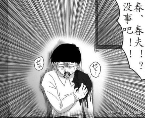 大雄的生化危机3图文攻略(生化危机3完全攻略本)插图16