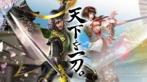 战国无双2猛将传联动(战国无双2老版本能拿秘武吗)插图18