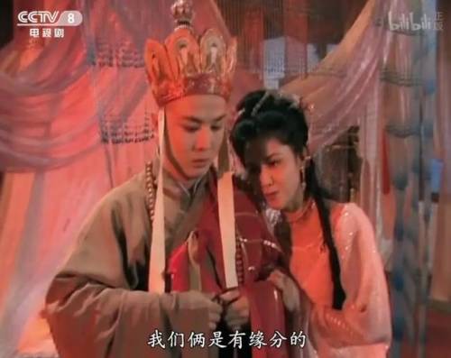 西梁女国剧情两句话(西梁女国慕容婆婆组句话)插图5