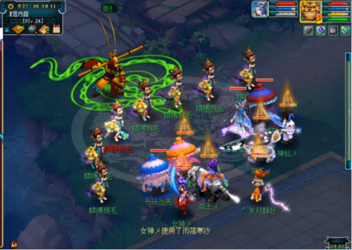 梦幻八戒悟空剧情任务攻略(85级猪八戒剧情攻略)插图24