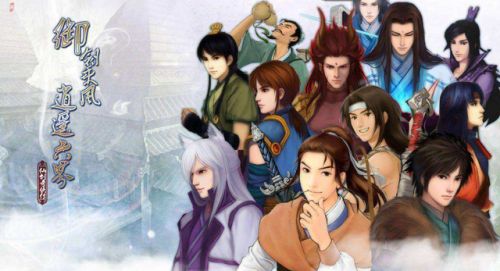 仙剑奇侠传攻略1(新仙剑攻略图超级详细版)插图