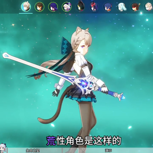 魔兽世界锻造单手剑(wow正宗海盗幻化大副的帽子)插图