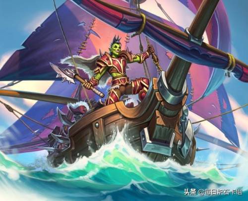 炉石传说最新海盗战(炉石战士海盗战)插图2