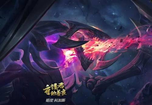 lol防爆天使绝版了吗(lol稀有皮肤排行榜前50)插图10