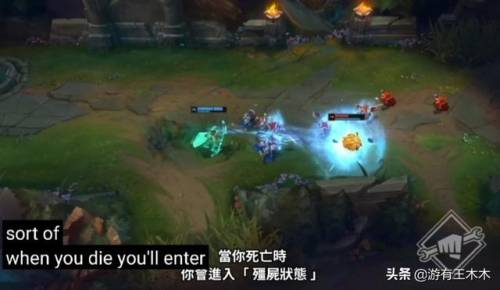 英雄联盟龙魂机制(lol怎么判断龙魂)插图10