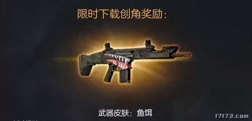 火炬之光4什么时候出(火炬之光搬砖一天多少钱)插图1