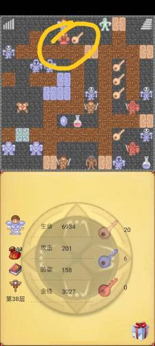 魔塔60层隐藏的红钥匙在哪(魔塔四十层没有红钥匙)插图1