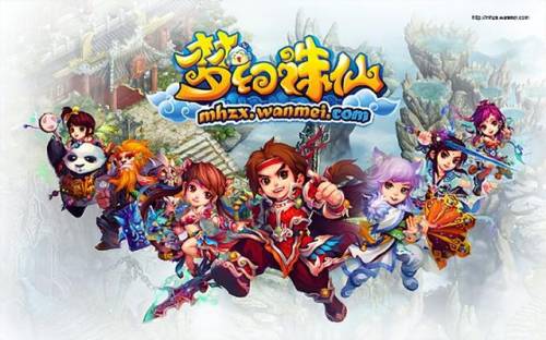 桃园将星录宠物大全(桃园45级宝宝图鉴)插图23