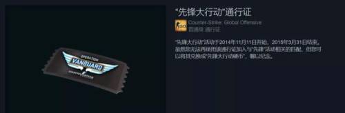 九头蛇大行动多少钱(200个九头蛇箱子多少钱)插图14