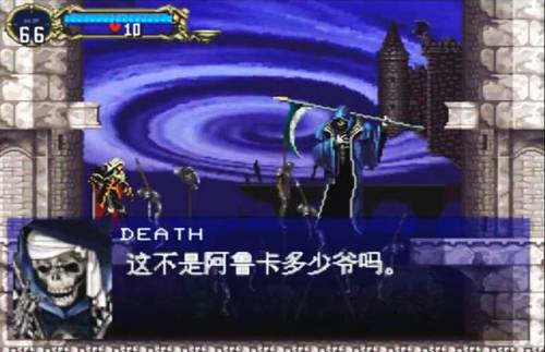 月下夜想曲出招表(恶魔城里希特出招表)插图3