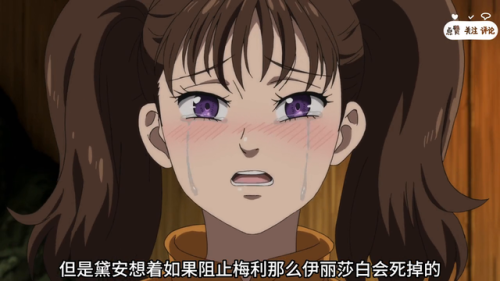 三国无双7帝国妻子被杀(真三国无双7帝国告白不结婚)插图6