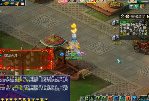 泾河龙王2副本详细攻略(泾河龙王副本积分多少)插图12