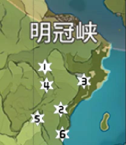 原神风神瞳有几个(原神66个风神瞳分布图)插图1