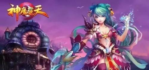4399热血三国3(三国页游)插图17