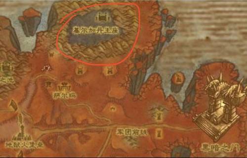 魔兽世界火焰微粒(火焰微粒哪里刷的快)插图