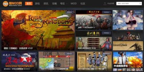 网游单机论坛(手游源码论坛)插图5