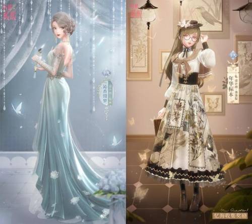 闪耀暖暖服务器有哪些(闪耀暖暖官服和b服怎么区分)插图4