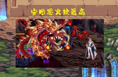 所有属强16的武器宝珠(宠物宝珠16属强叫什么2023怎么玩)插图1