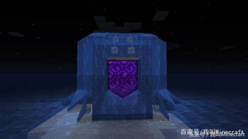 我的世界海洋之心怎么使用(mc粗铜)插图6