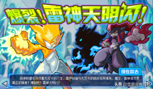 萨帕罗亚(帕萨卡利亚是什么意思)插图5