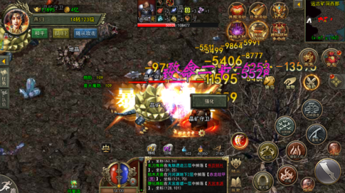 真三国无双3物品(三国无双3游戏特色)插图1