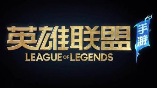手游小法师出装(邪恶小法师辅助出装顺序)插图