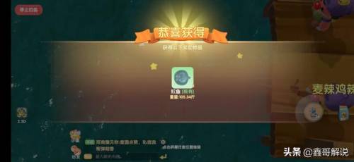 摩尔庄园奶油玉米浓汤(西餐厅玉米浓汤的做法)插图26