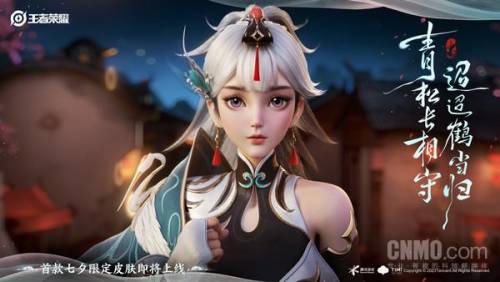 比较热门的手游排行榜(人气手游排行榜2023)插图1