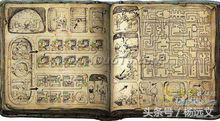 机械迷城第14关详细图文攻略(机械迷城2)插图9